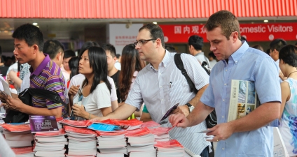 llightingfair llightingfair